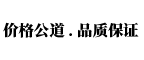 榮新托盤(pán)，為客戶(hù)提供優(yōu)質(zhì)產(chǎn)品和專(zhuān)業(yè)倉(cāng)儲(chǔ)解決方案